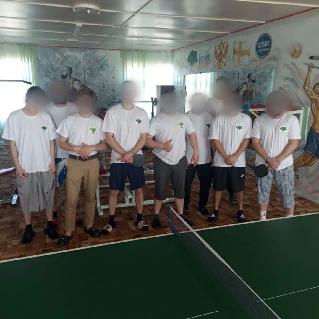 Жизнь и мероприятия реабилитационных центров